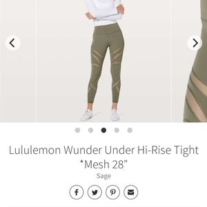 NWT lululemon wunder under *mesh
